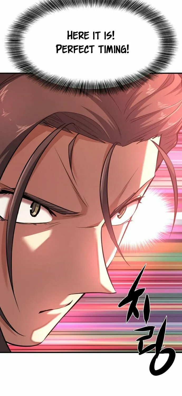 The Greatest Estate Developer Chapter 104 page 22 - 