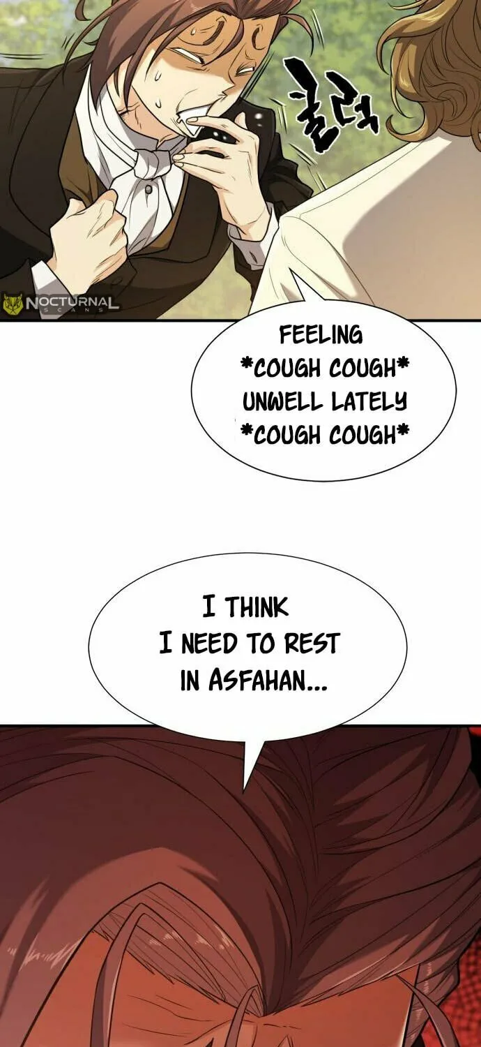 The Greatest Estate Developer Chapter 104 page 24 - 