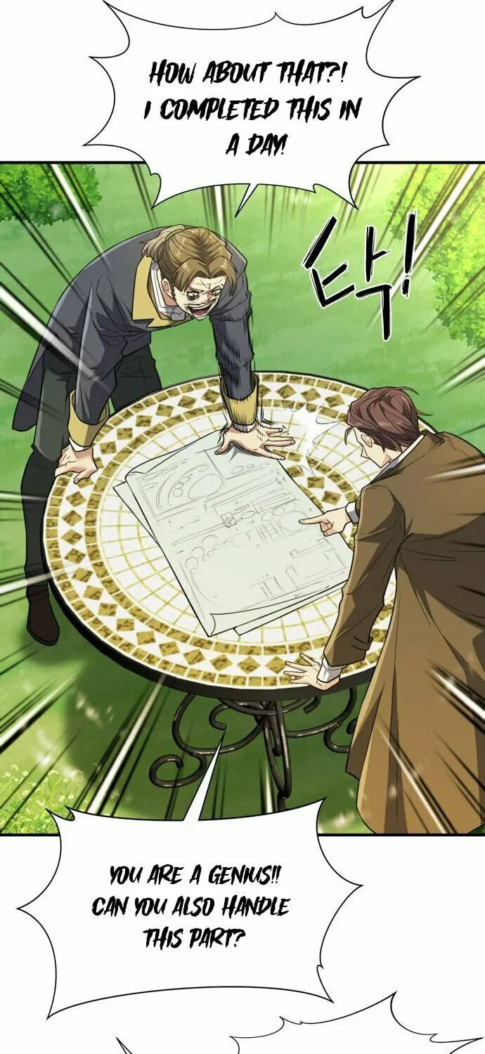The Greatest Estate Developer Chapter 104 page 77 - 