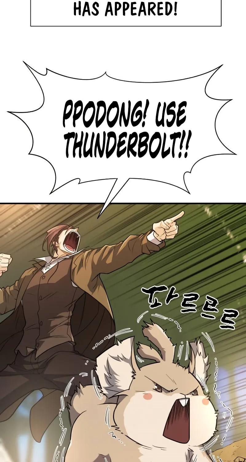 The Greatest Estate Developer Chapter 105 page 17 - 