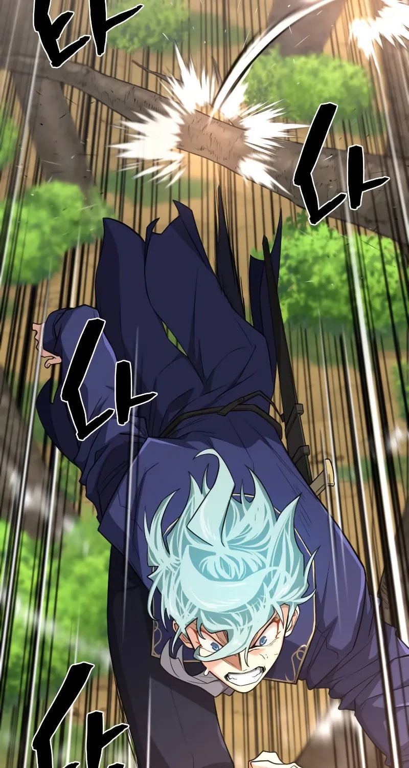 The Greatest Estate Developer Chapter 105 page 23 - 