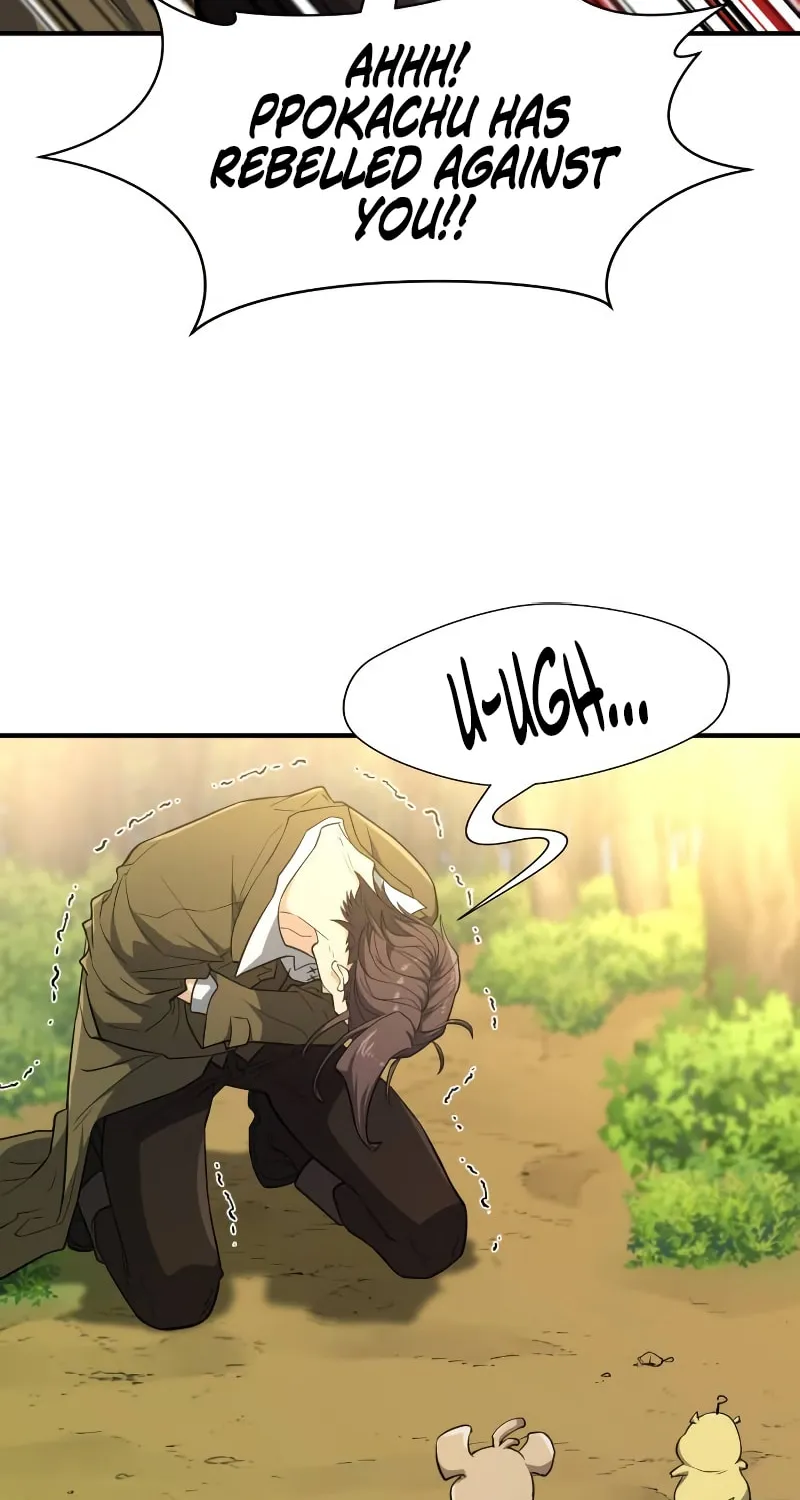 The Greatest Estate Developer Chapter 105 page 25 - 