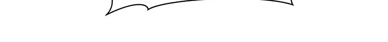 The Greatest Estate Developer Chapter 105 page 29 - 
