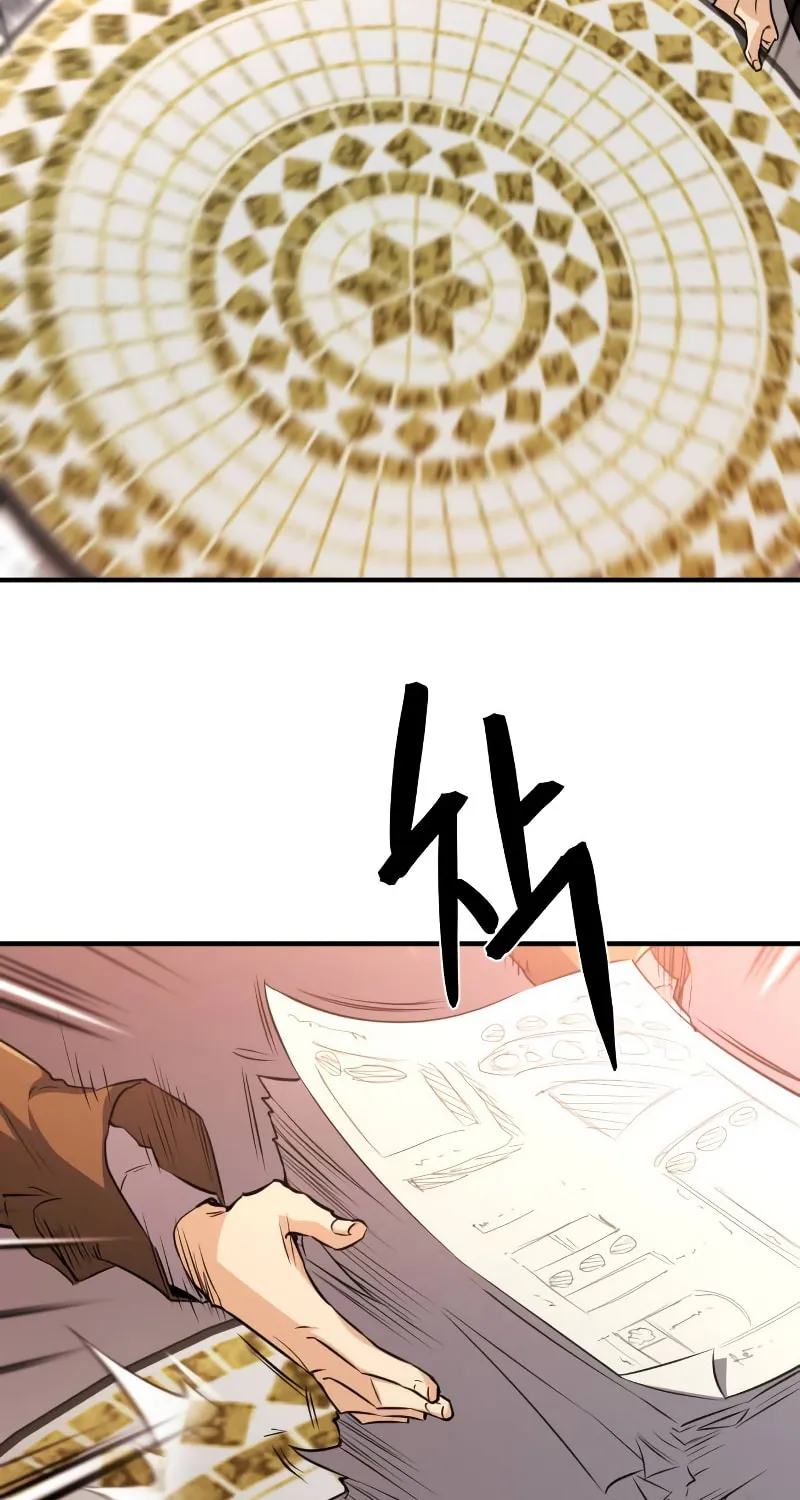 The Greatest Estate Developer Chapter 105 page 32 - 