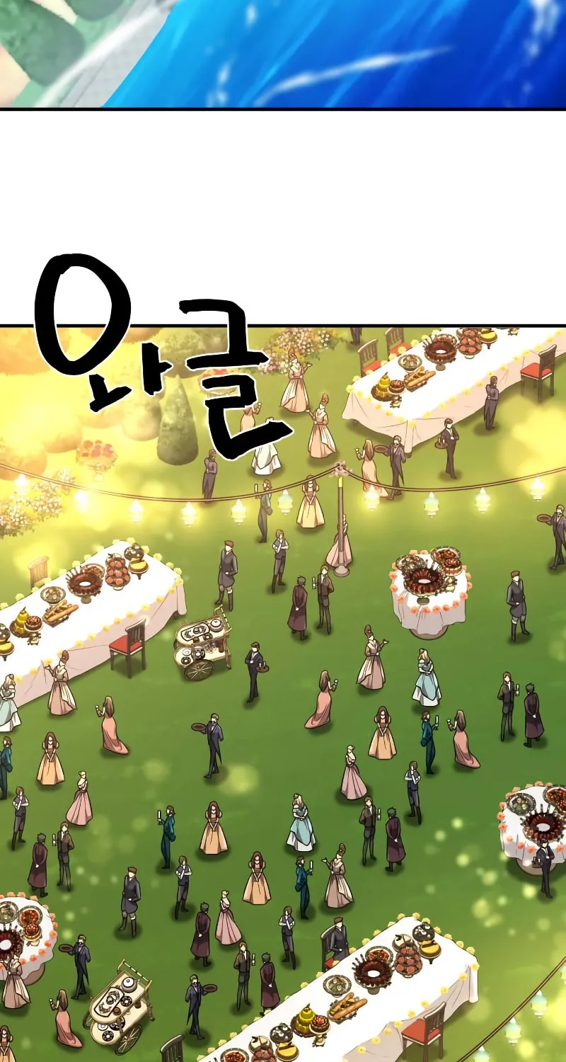 The Greatest Estate Developer Chapter 105 page 72 - 