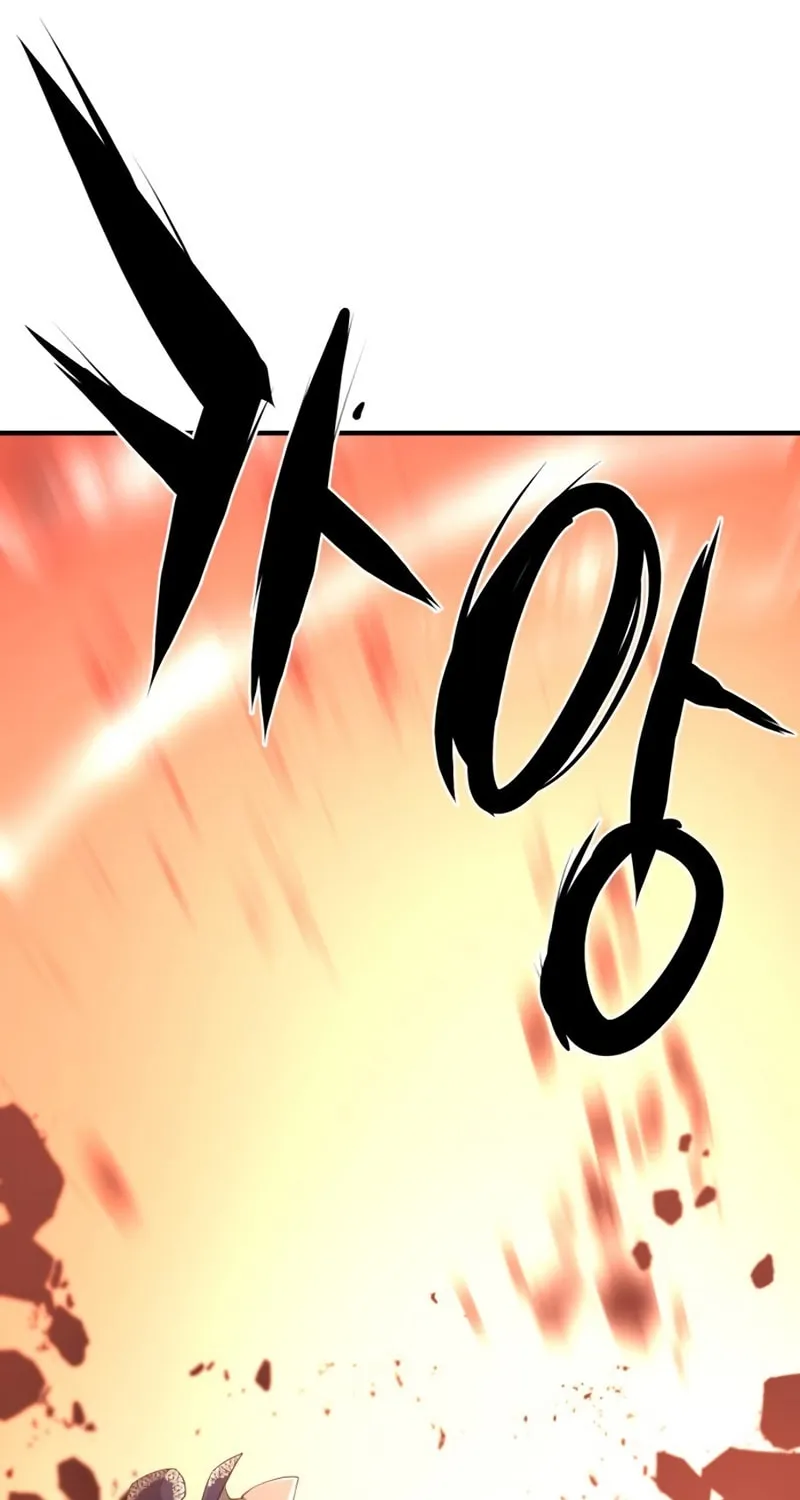 The Greatest Estate Developer Chapter 106 page 56 - 