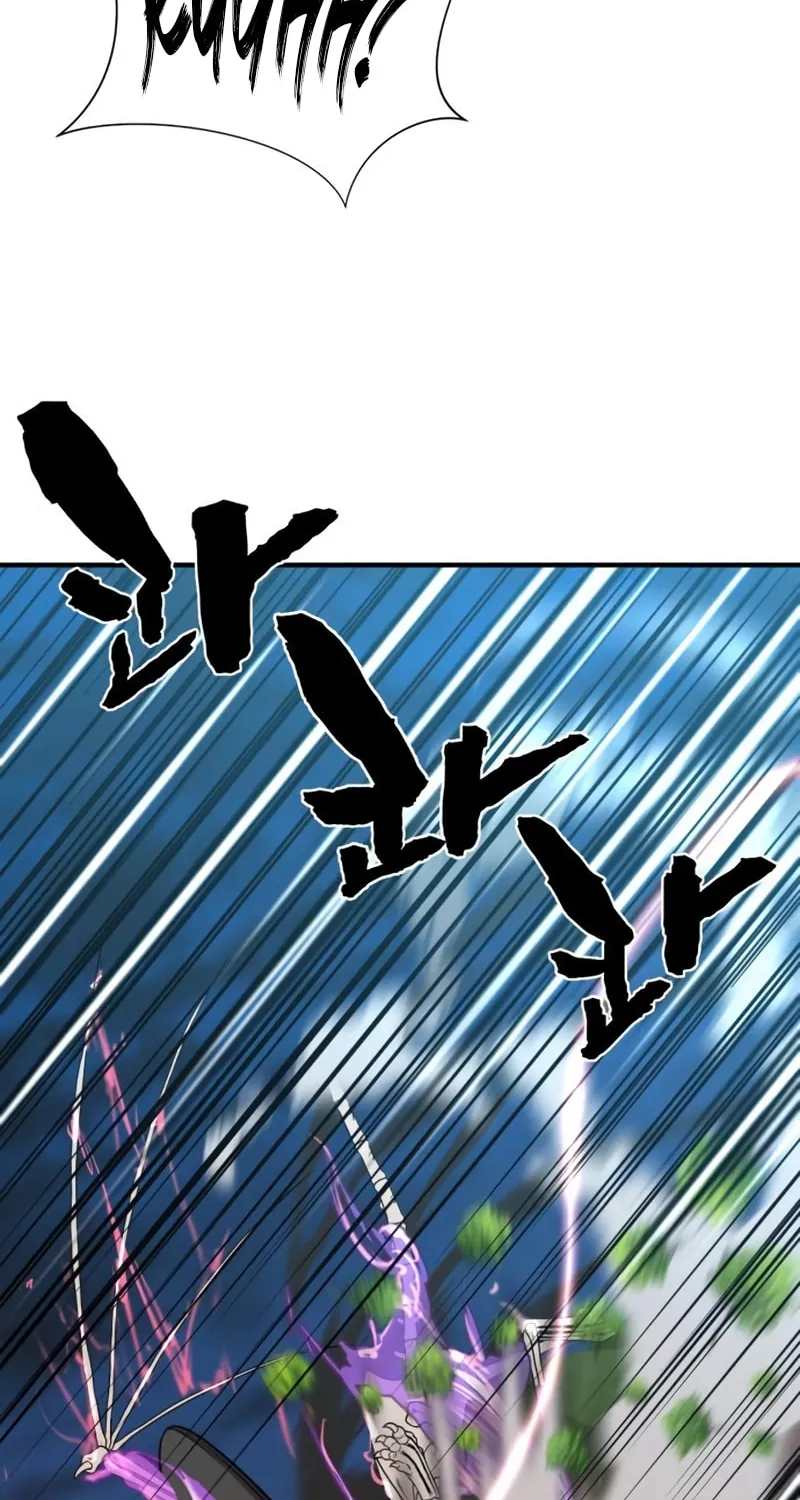 The Greatest Estate Developer Chapter 106 page 92 - 