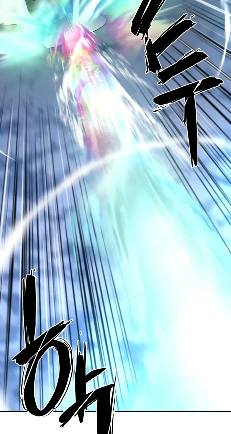 The Greatest Estate Developer Chapter 107 page 16 - 