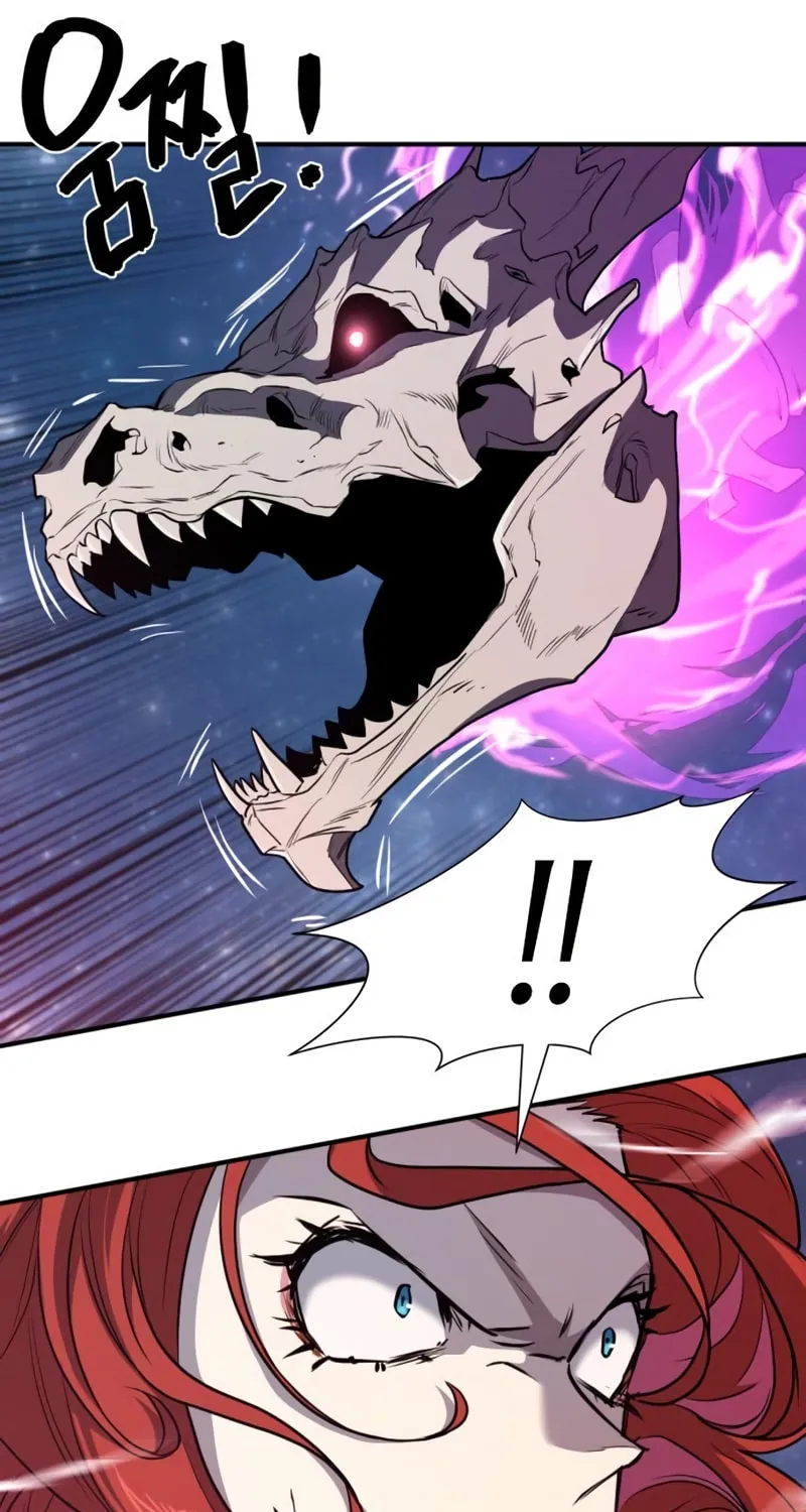 The Greatest Estate Developer Chapter 107 page 32 - 