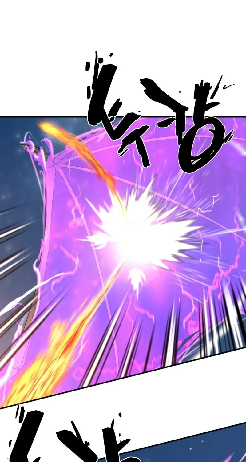 The Greatest Estate Developer Chapter 107 page 36 - 