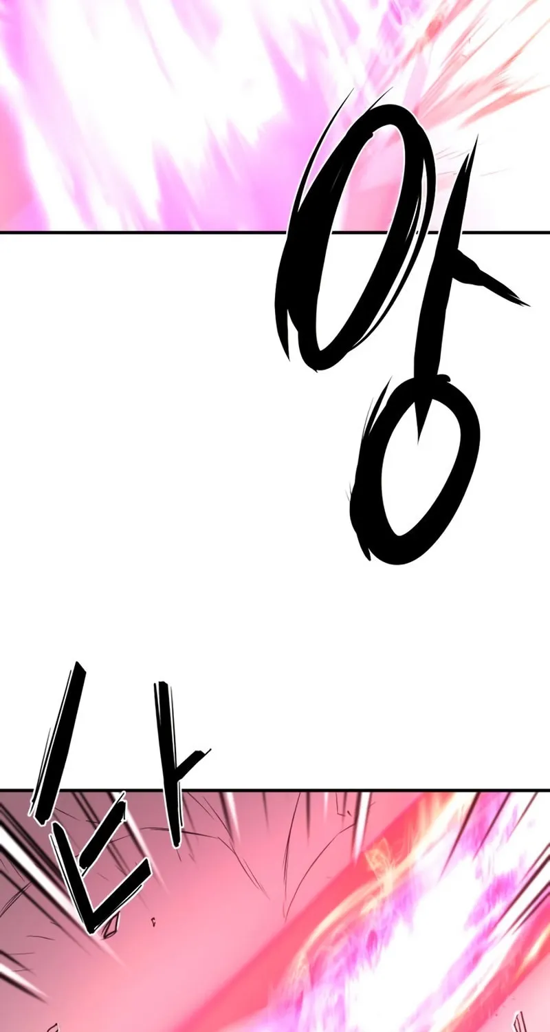 The Greatest Estate Developer Chapter 108 page 53 - 