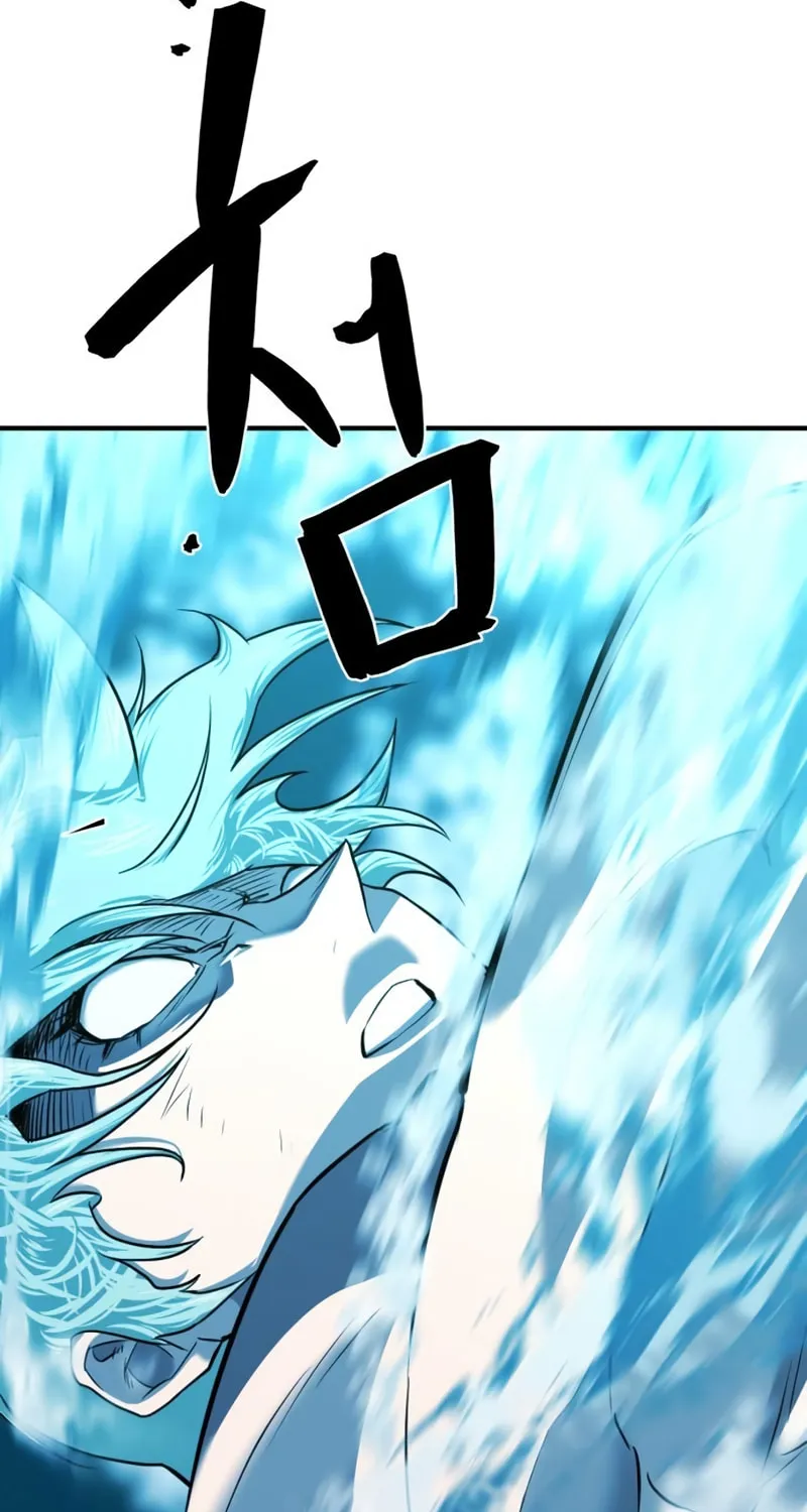 The Greatest Estate Developer Chapter 108 page 82 - 