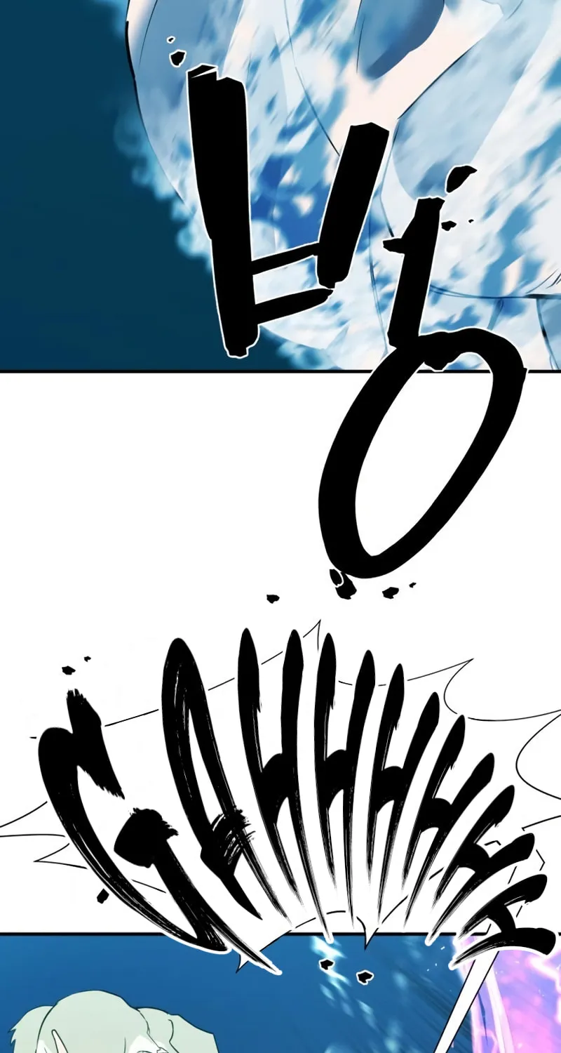 The Greatest Estate Developer Chapter 108 page 83 - 