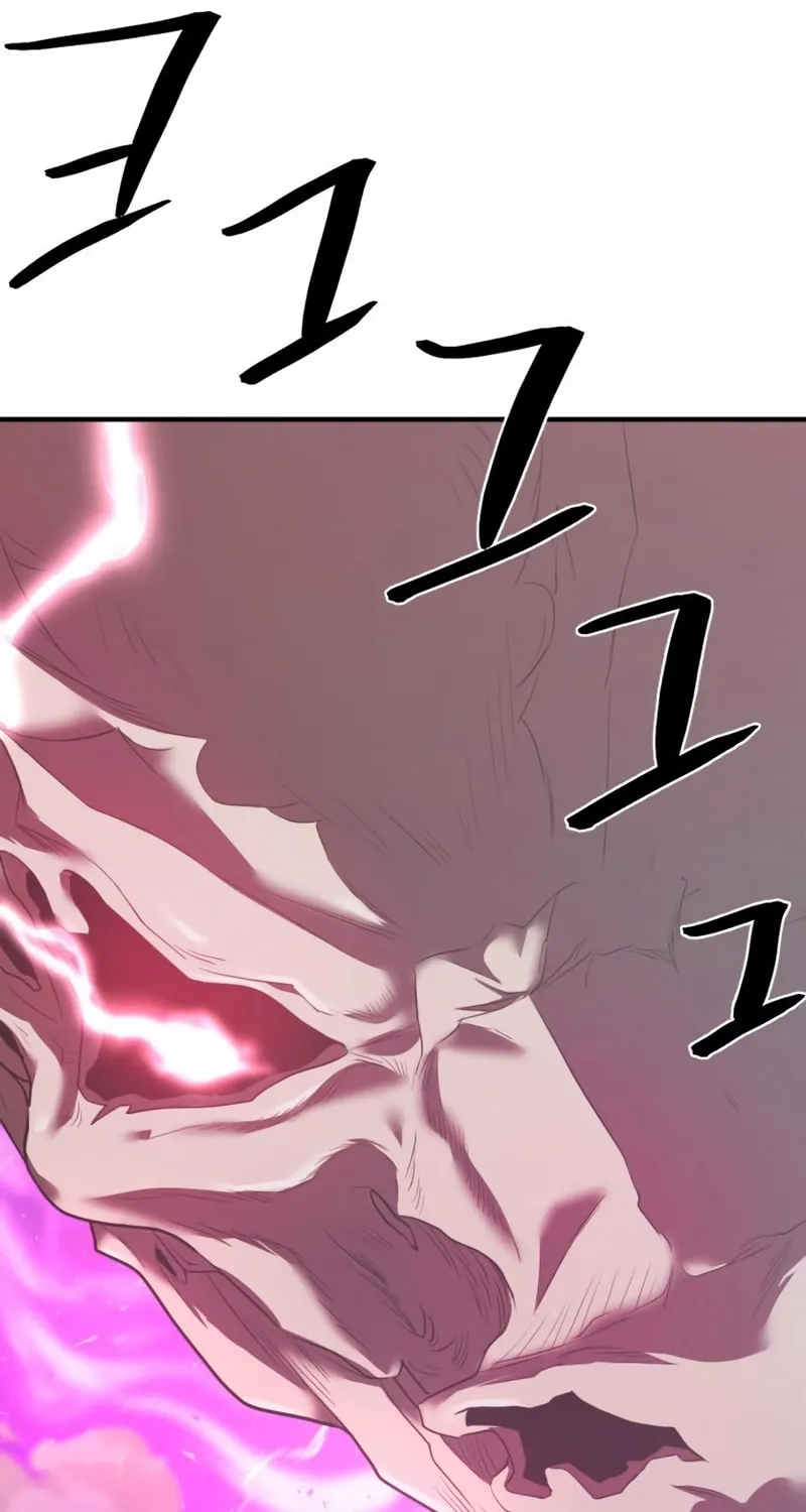 The Greatest Estate Developer Chapter 108 page 97 - 