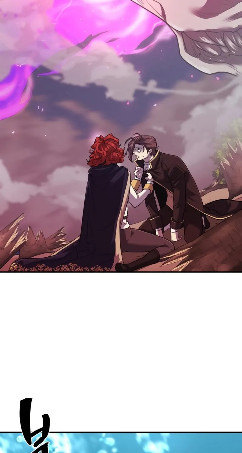 The Greatest Estate Developer Chapter 108 page 98 - 