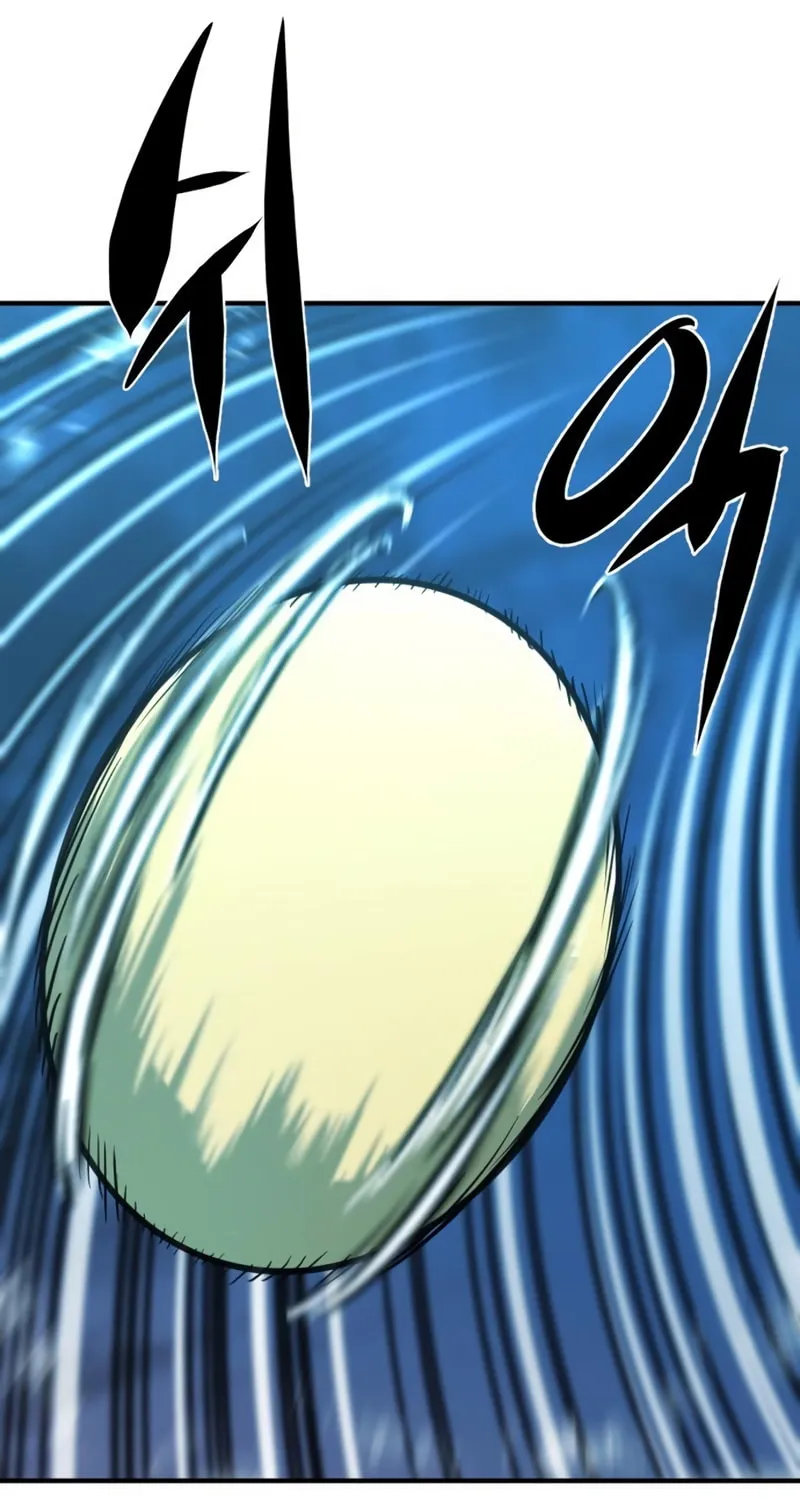 The Greatest Estate Developer Chapter 109 page 12 - 