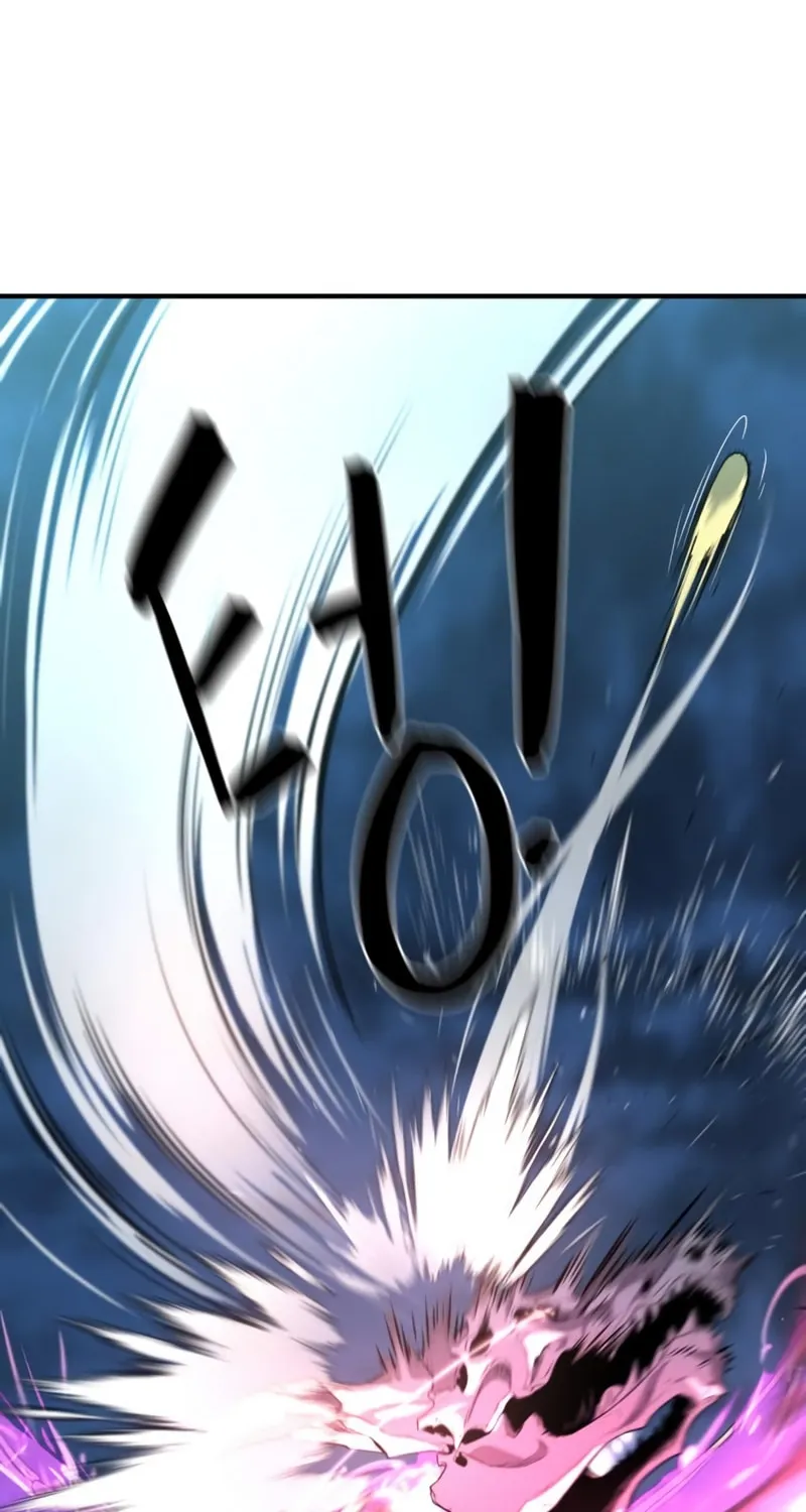 The Greatest Estate Developer Chapter 109 page 13 - 