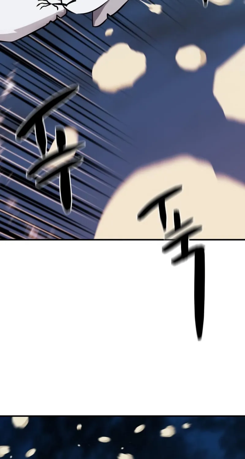 The Greatest Estate Developer Chapter 109 page 26 - 
