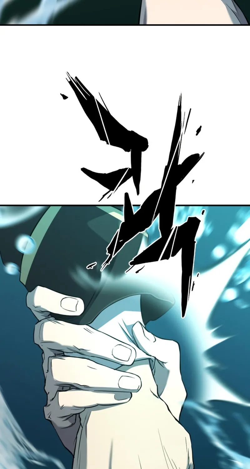 The Greatest Estate Developer Chapter 109 page 4 - 