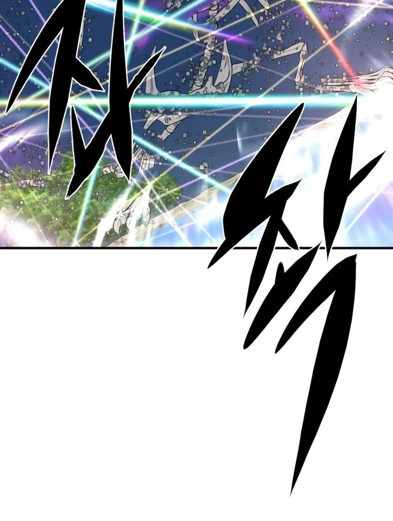 The Greatest Estate Developer Chapter 109 page 79 - 