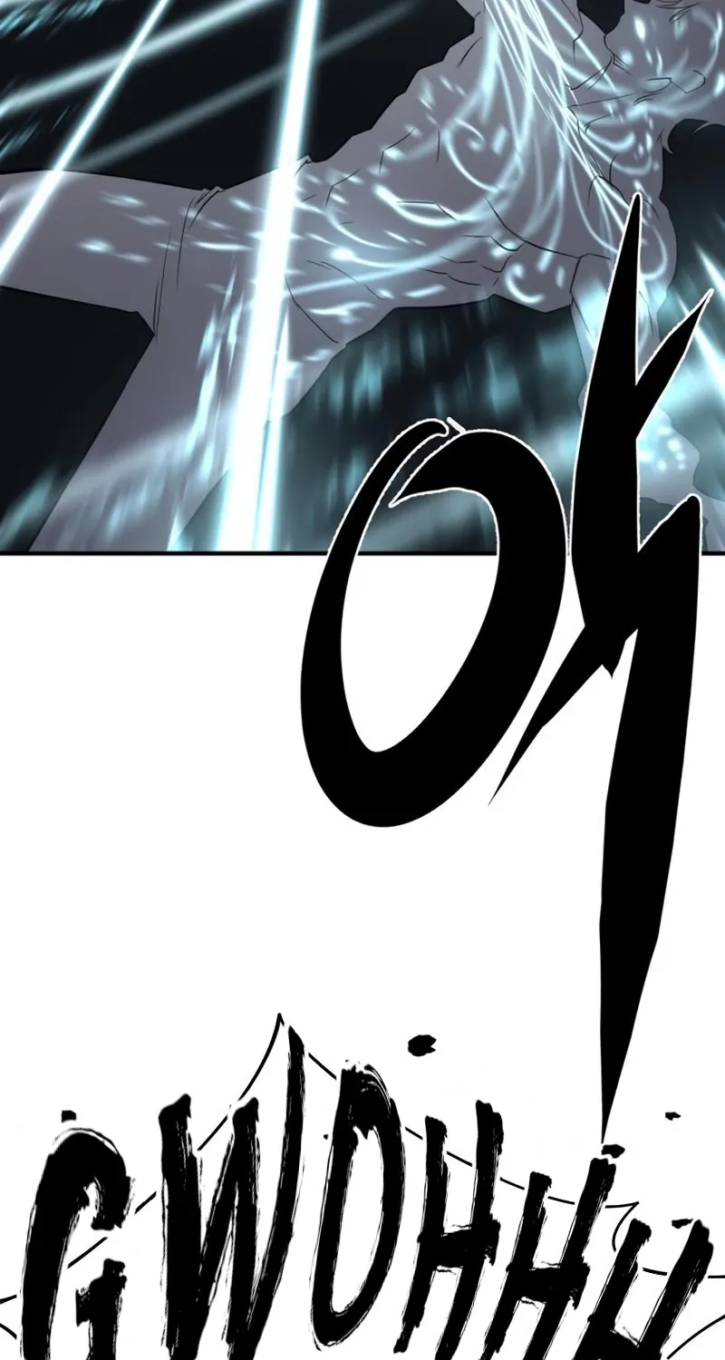 The Greatest Estate Developer Chapter 109 page 9 - 