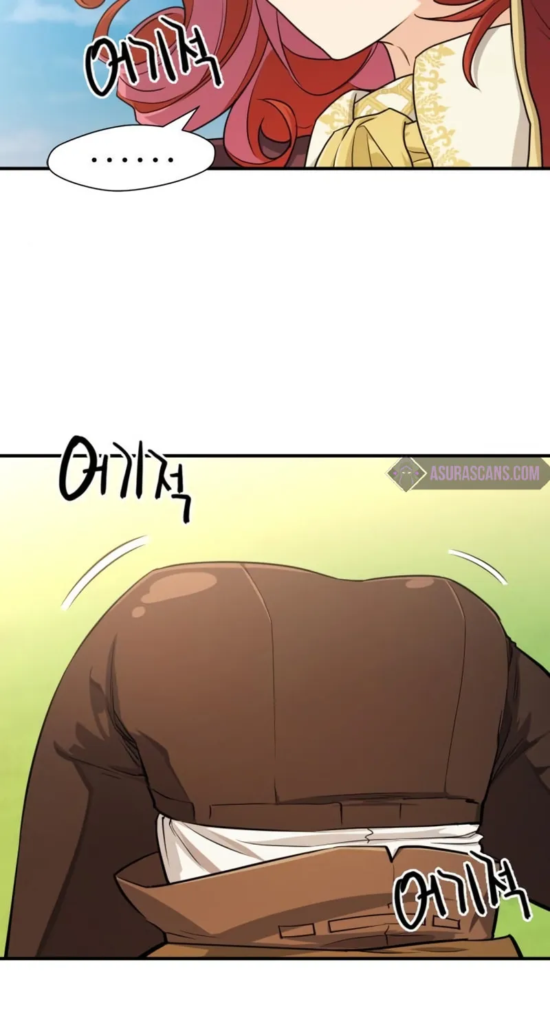 The Greatest Estate Developer Chapter 111 page 19 - 