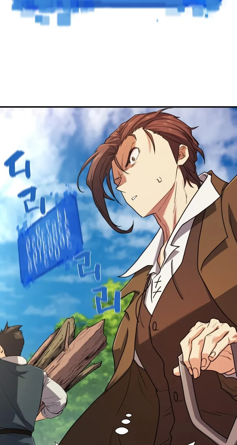 The Greatest Estate Developer Chapter 111 page 52 - 