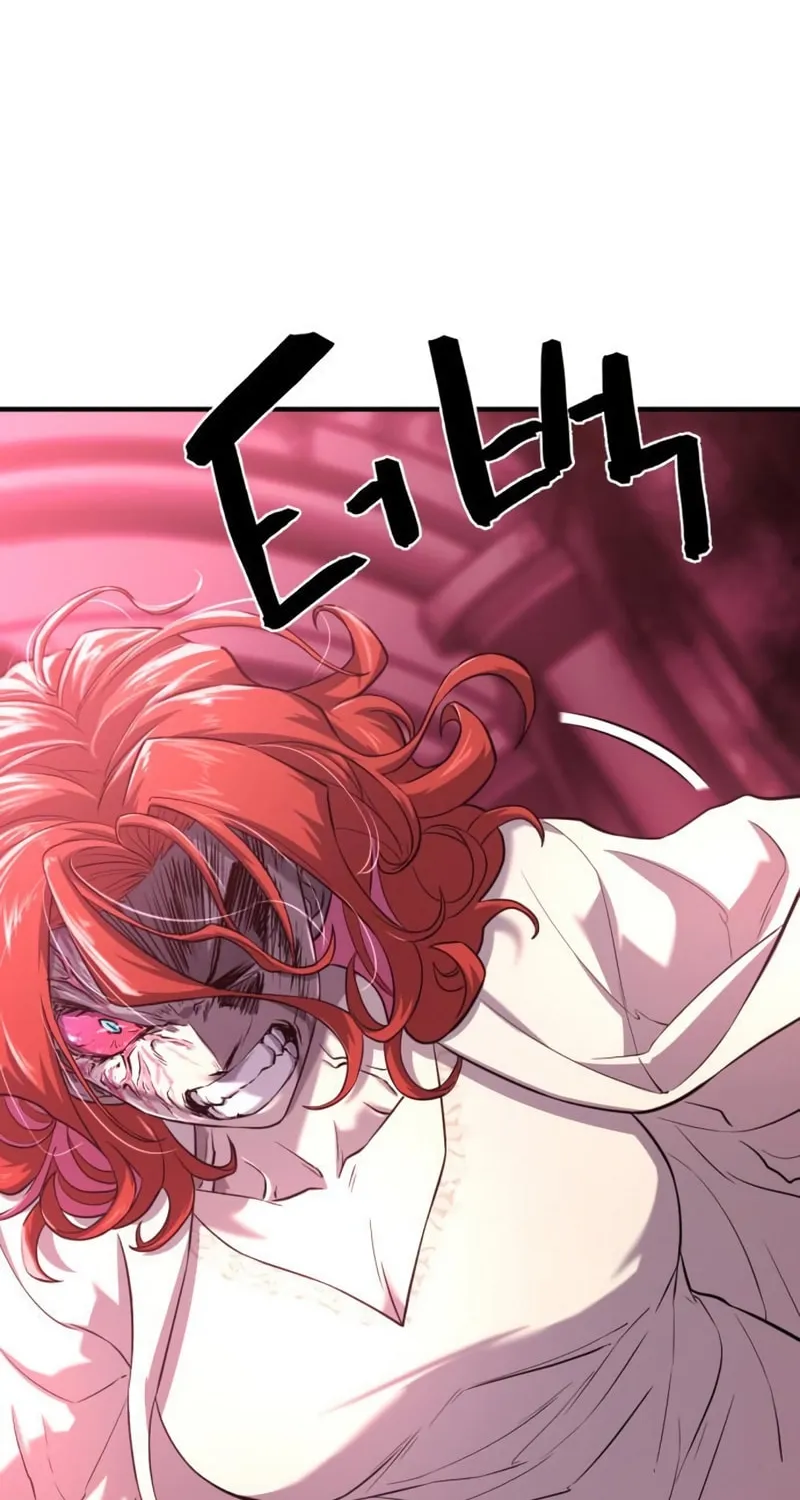 The Greatest Estate Developer Chapter 111 page 64 - 