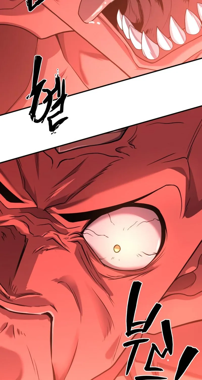 The Greatest Estate Developer Chapter 112 page 9 - 
