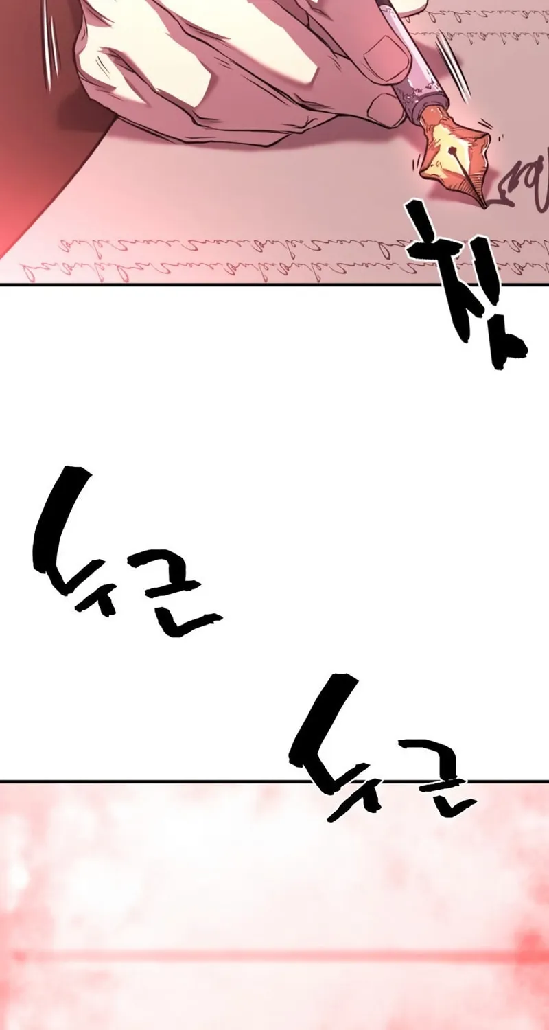 The Greatest Estate Developer Chapter 112 page 98 - 