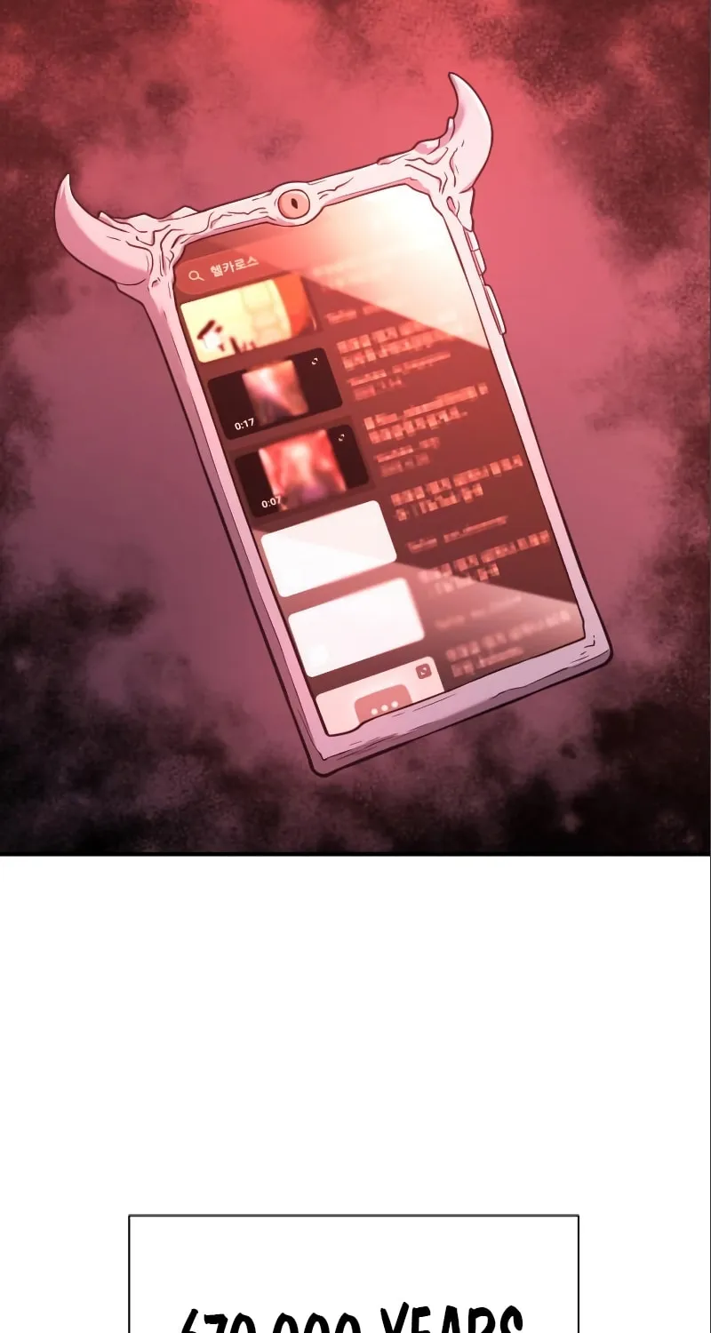 The Greatest Estate Developer Chapter 113 page 3 - 