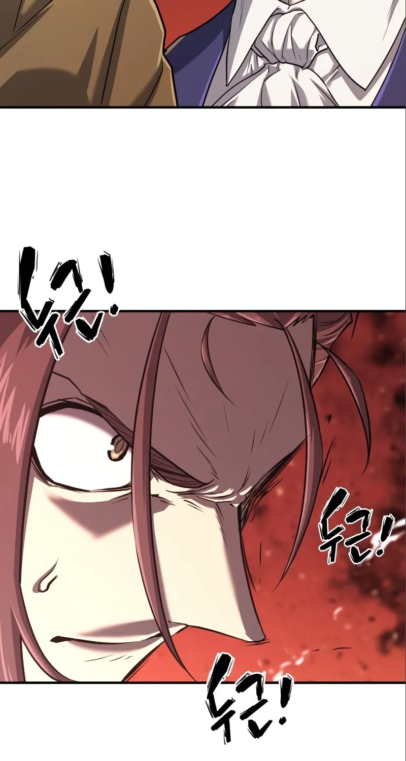 The Greatest Estate Developer Chapter 113 page 26 - 