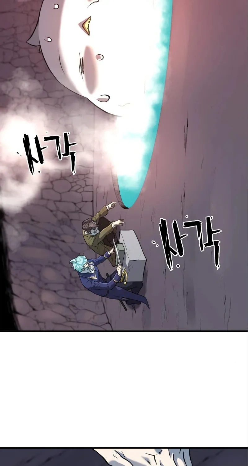 The Greatest Estate Developer Chapter 114 page 36 - 