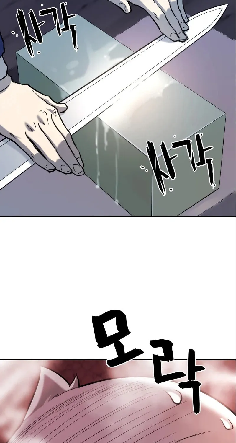 The Greatest Estate Developer Chapter 114 page 37 - 