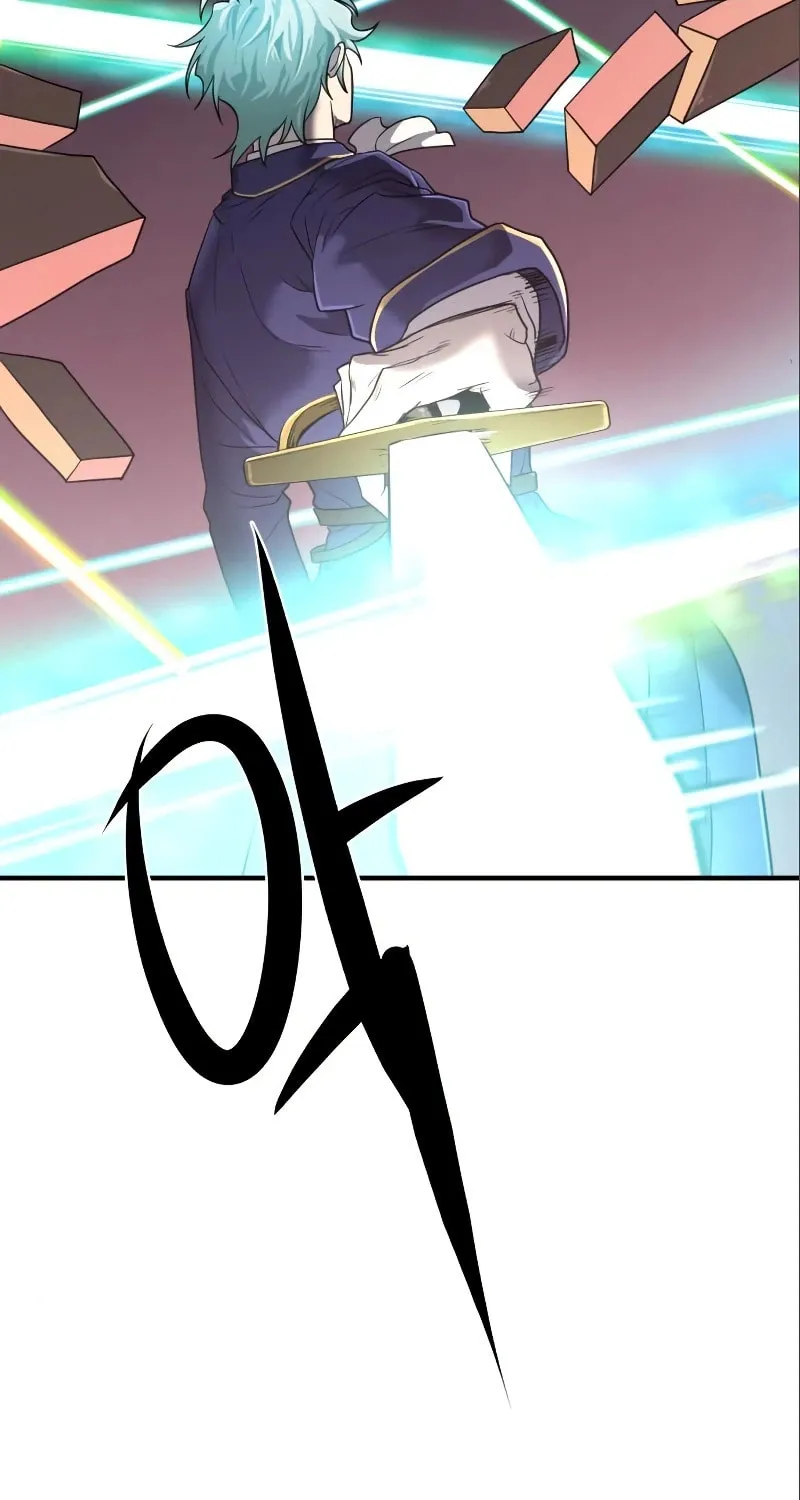 The Greatest Estate Developer Chapter 114 page 43 - 