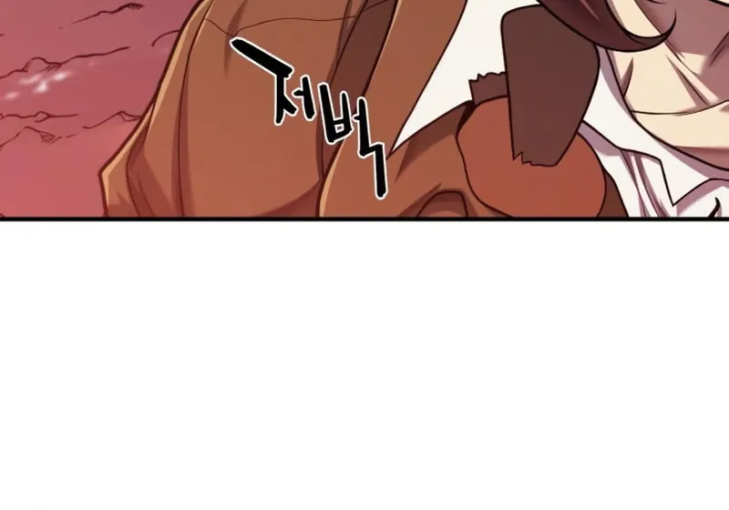 The Greatest Estate Developer Chapter 116 page 11 - 