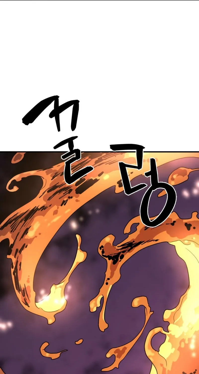 The Greatest Estate Developer Chapter 116 page 103 - 
