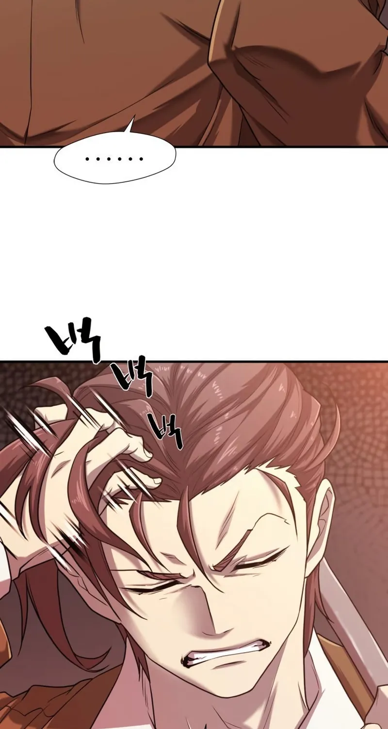 The Greatest Estate Developer Chapter 116 page 16 - 