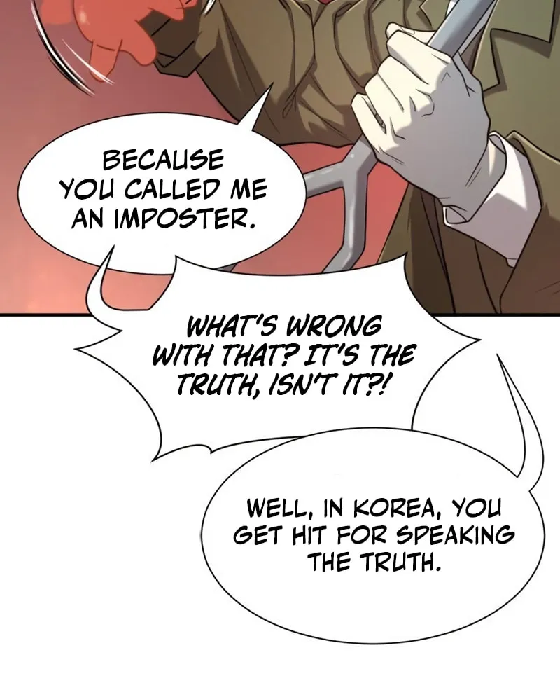 The Greatest Estate Developer Chapter 116 page 21 - 