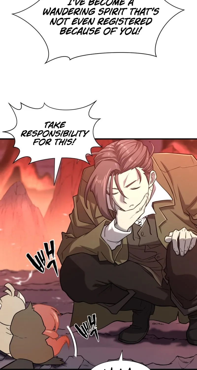 The Greatest Estate Developer Chapter 116 page 4 - 
