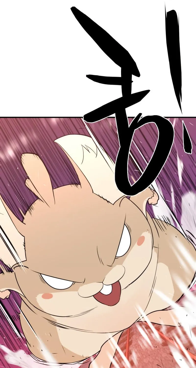 The Greatest Estate Developer Chapter 116 page 52 - 