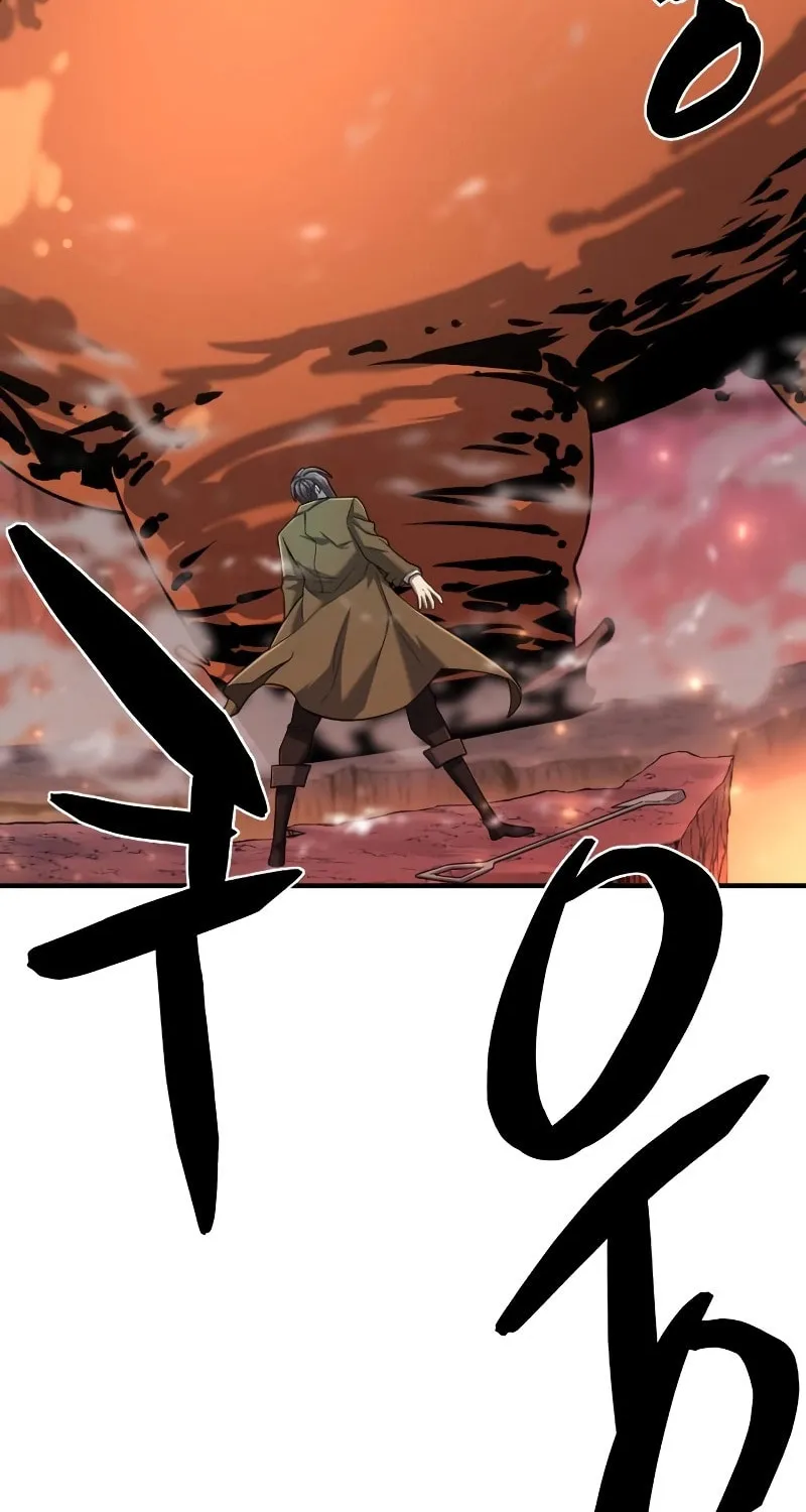 The Greatest Estate Developer Chapter 117 page 41 - 