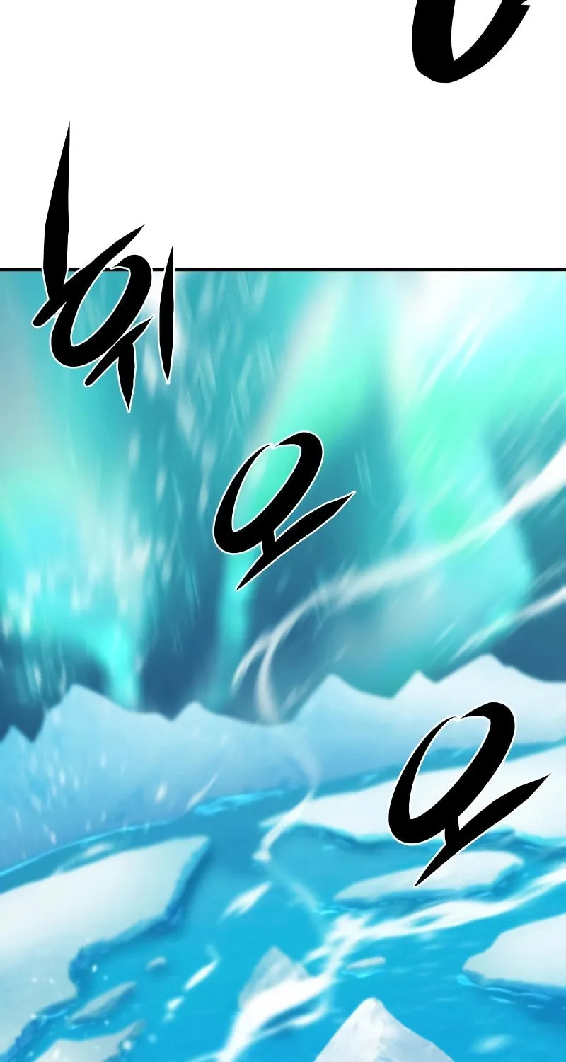 The Greatest Estate Developer Chapter 117 page 42 - 