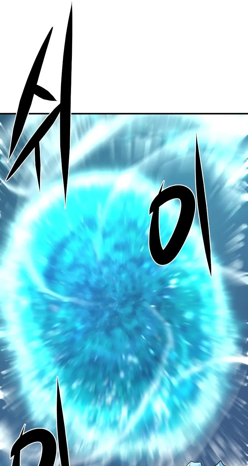 The Greatest Estate Developer Chapter 117 page 59 - 