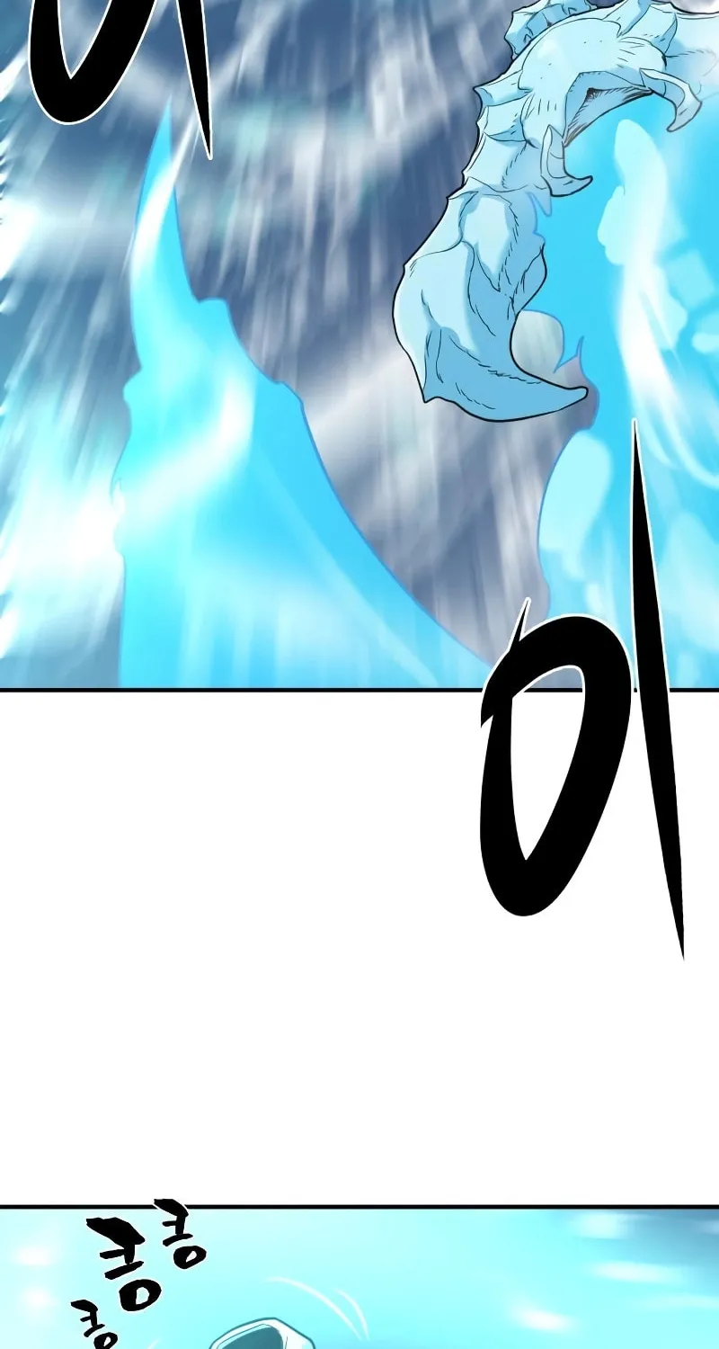 The Greatest Estate Developer Chapter 117 page 60 - 