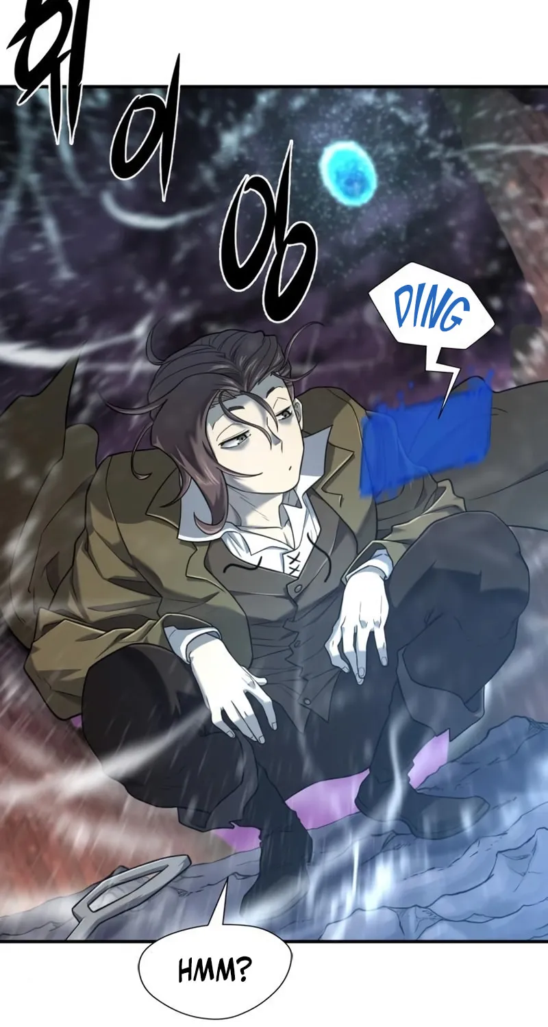 The Greatest Estate Developer Chapter 118 page 3 - 