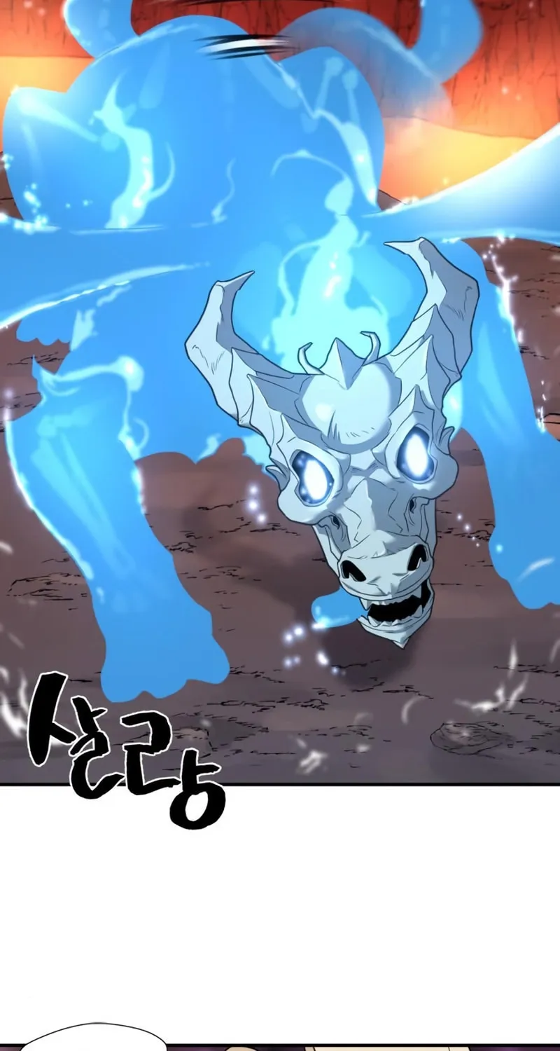 The Greatest Estate Developer Chapter 118 page 54 - 