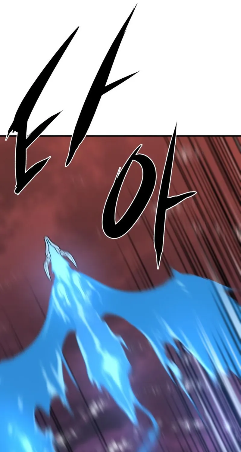 The Greatest Estate Developer Chapter 118 page 59 - 