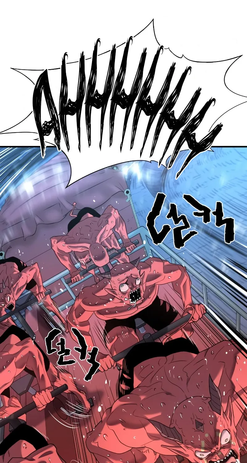 The Greatest Estate Developer Chapter 119 page 22 - 