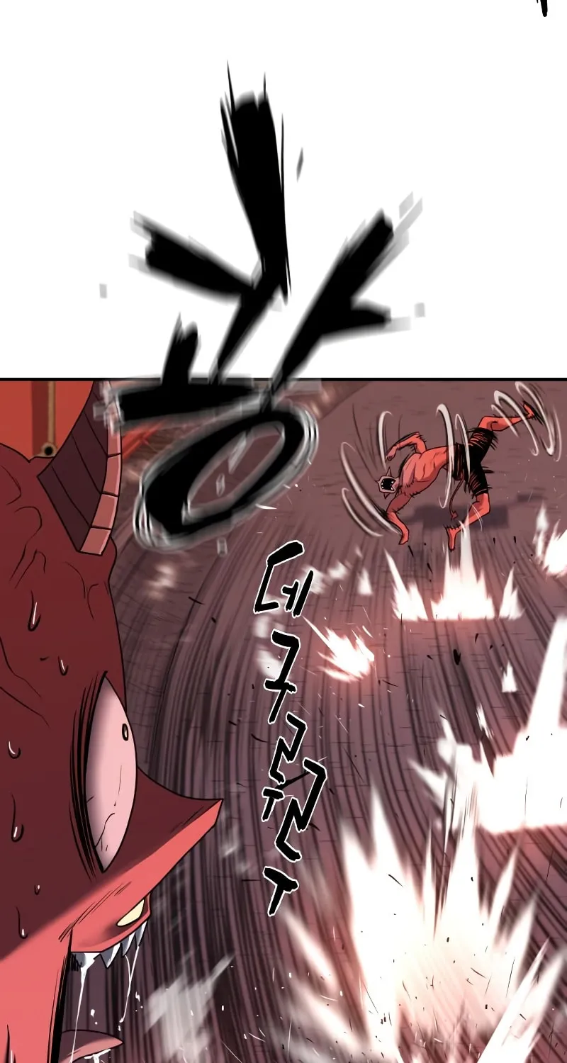 The Greatest Estate Developer Chapter 119 page 28 - 